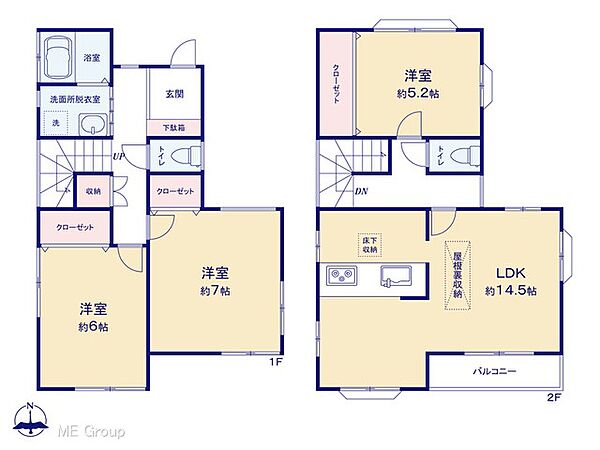 間取り：312001295076