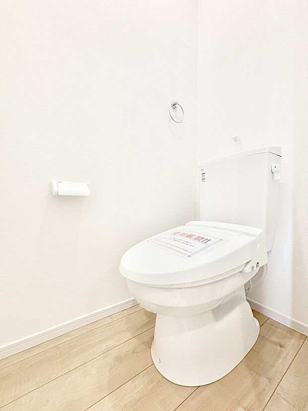 トイレは安心の2箇所!朝のバタバタも一安心です。