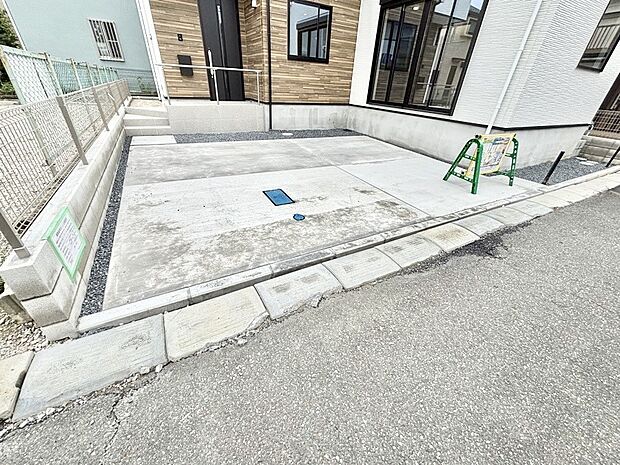 生活に欠かせない駐車スペース。