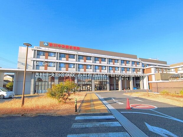 病院 1200m 吉川中央総合病院