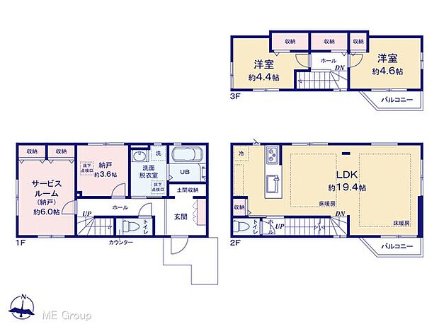 図面と異なる場合は現況を優先