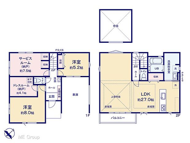 図面と異なる場合は現況を優先