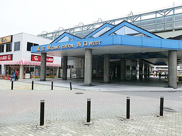 駅 1600m 蒲生駅