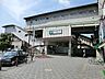 周辺：駅 1120m 南浦和駅