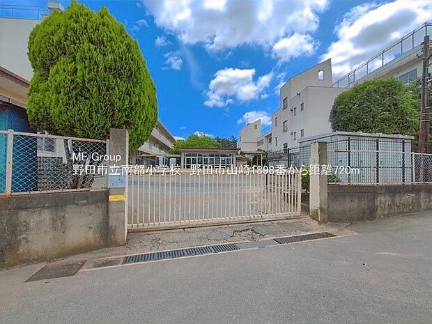 小学校 720m 野田市立南部小学校