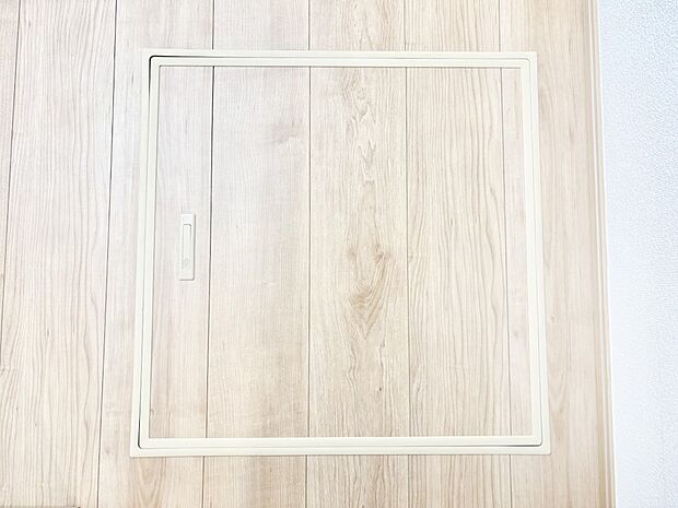 床下収納付き！日用品・非常用品の収納にも大活躍。