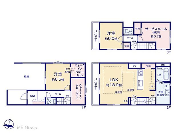 図面と異なる場合は現況を優先