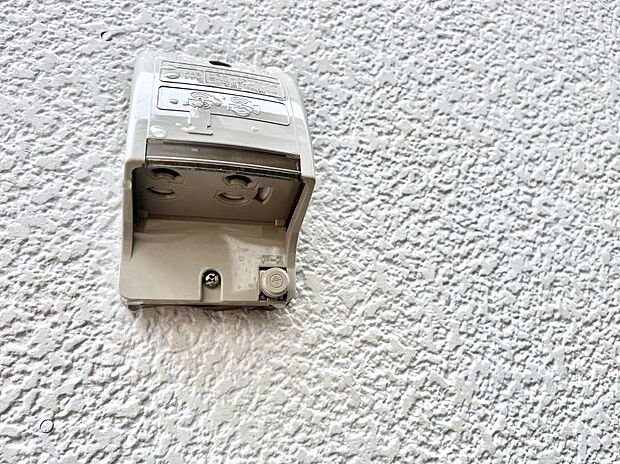 お掃除などに便利な外コンセント