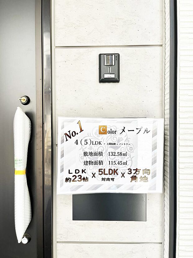 シンプルデザインのポスト。