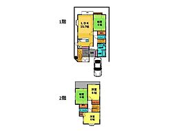 柏市高南台3丁目 中古一戸建て
