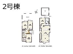 練馬区北町8丁目 9期 新築一戸建て 全2棟