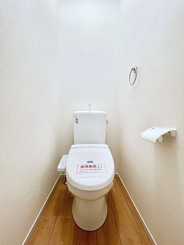 トイレは1階と2階それぞれに配置されていてとても便利です。