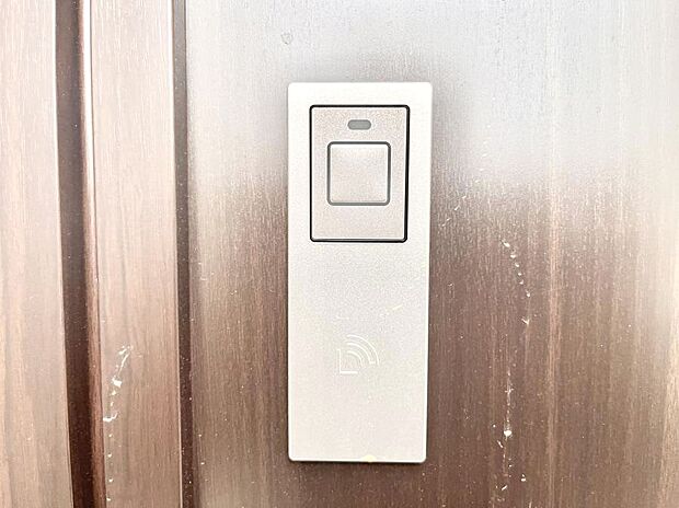 スマートに開錠できる電子キー