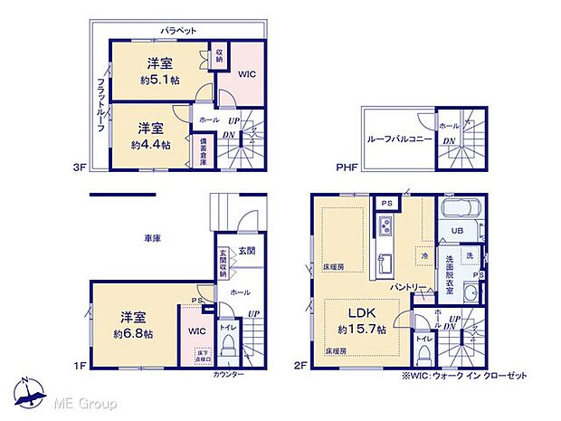 図面と異なる場合は現況を優先