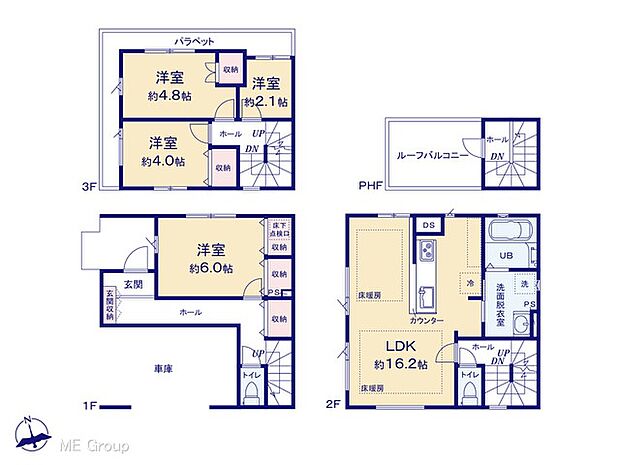図面と異なる場合は現況を優先