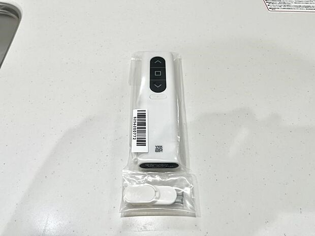 リモコン操作で簡単開閉!防犯性と快適さを向上させる電動シャッター!