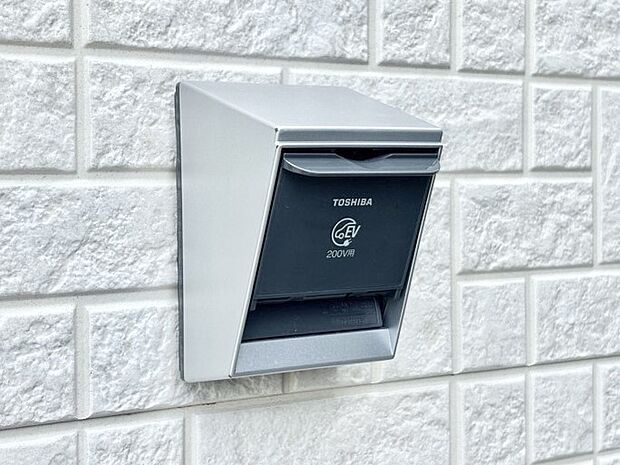 EV充電用屋外コンセント 。