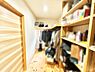 その他：ウォークインクローゼット付きで生活空間を広く利用できます。