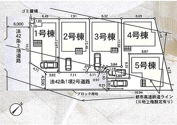 区画図