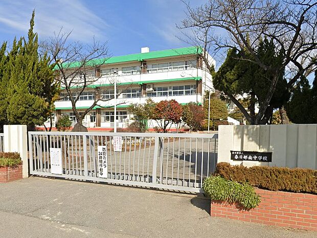中学校 650m 春日部市立春日部南中学校