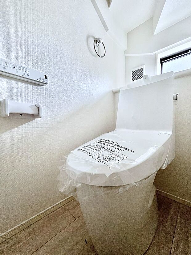 トイレは温水洗浄機能付き