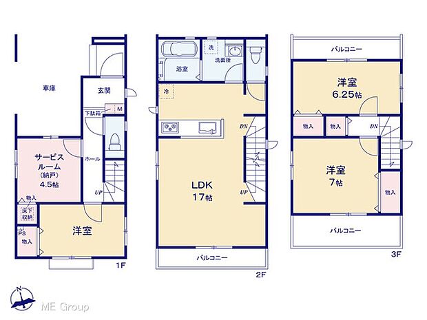 図面と異なる場合は現況を優先