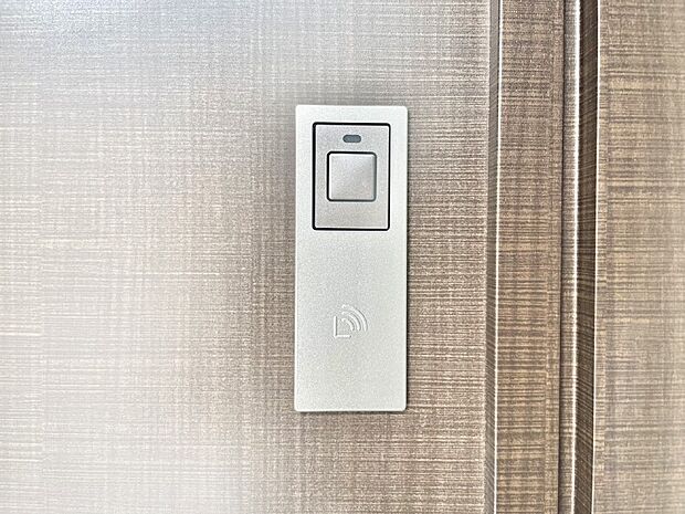 スマートキーで快適な暮らしを実現