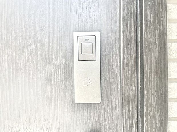スマートに開錠できる電子キー