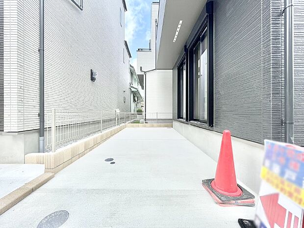 生活に欠かせない駐車スペース。