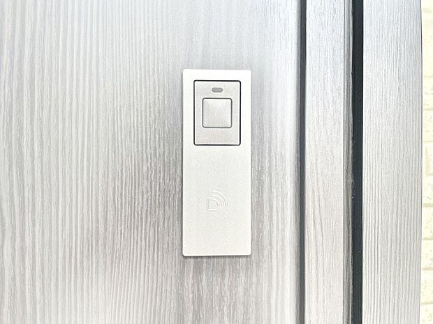 スマートに開錠できる電子キー