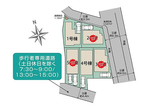 区画図