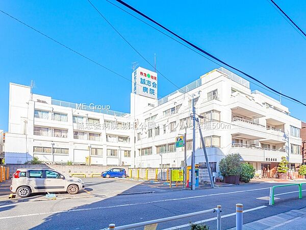 病院 500m 誠志会病院