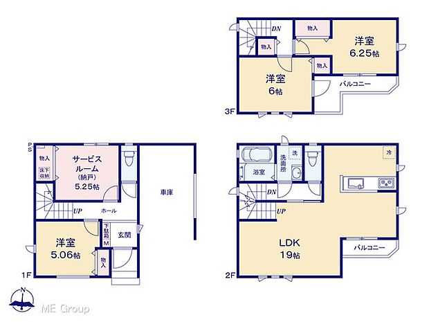 図面と異なる場合は現況を優先