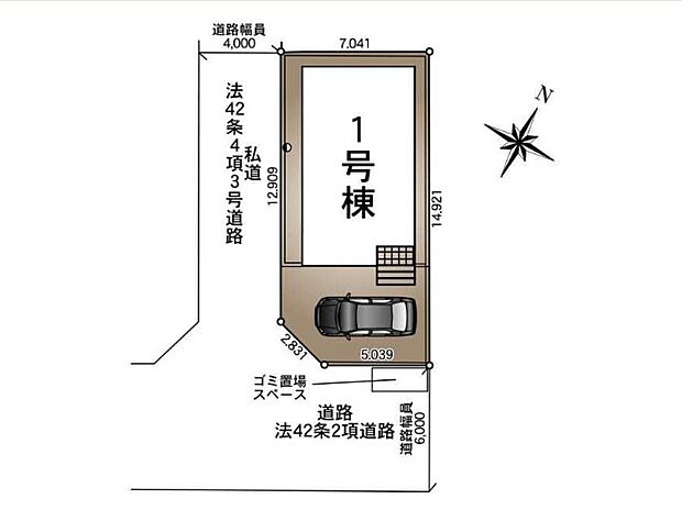 区画図