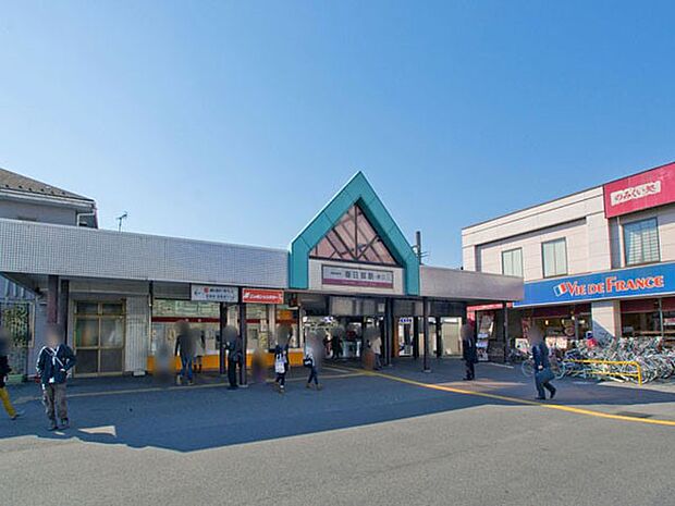 駅 2080m 東武伊勢崎線春日部駅
