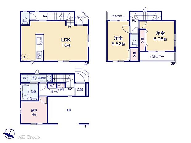図面と異なる場合は現況を優先