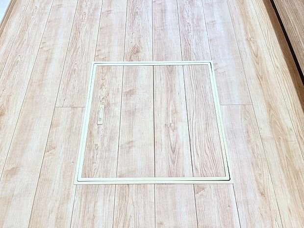 床下収納付き!日用品・非常用品の収納にも大活躍。