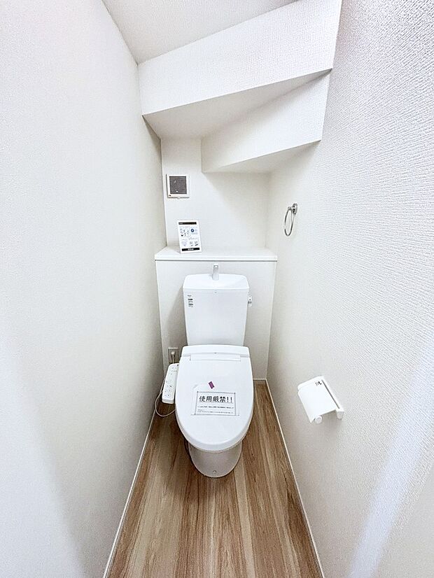 ウォシュレット付きトイレが安心の2ヶ所!朝のバタバタも一安心です。