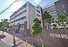 周辺：中学校 600m 板橋区立板橋第三中学校
