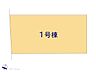 間取り：図面と異なる場合は現況を優先