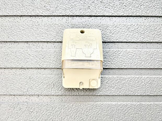 お掃除などに便利な外コンセント