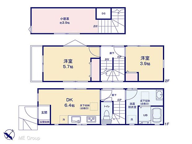 図面と異なる場合は現況を優先