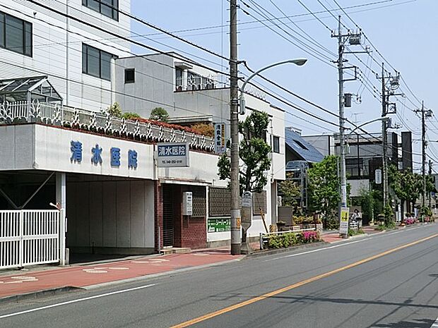 病院 700m 清水医院