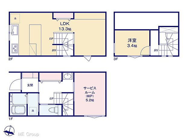 図面と異なる場合は現況を優先