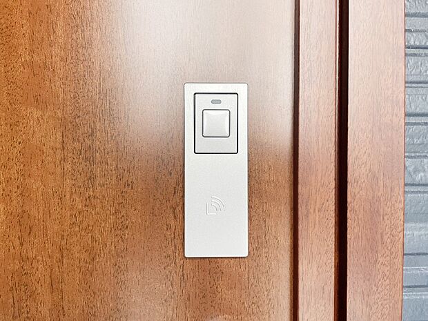 スマートに開錠できる電子キー