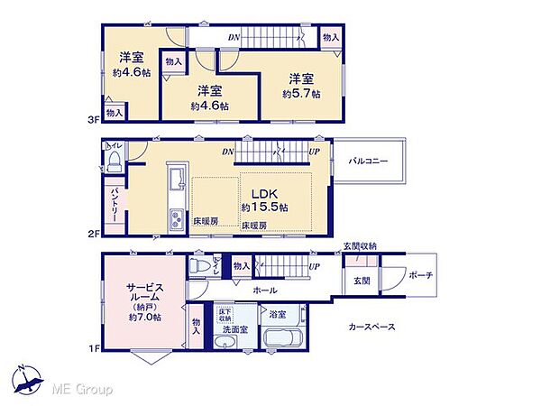 間取り：311002454020