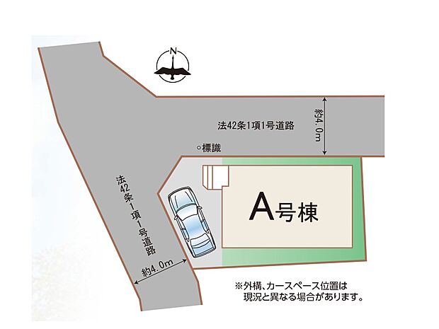 区画図