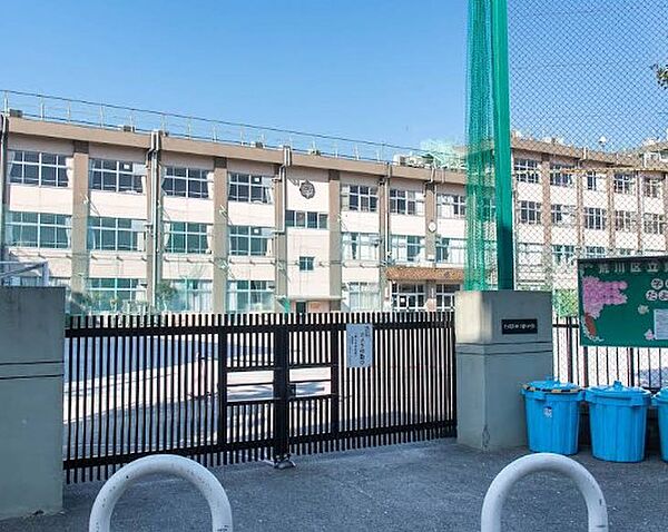 中学校 700m 荒川区立第九中学校