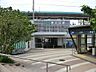 周辺：駅 1600m 東川口駅