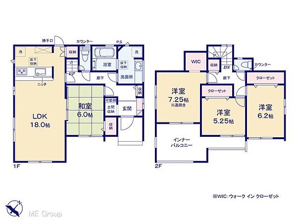 間取りを拡大表示